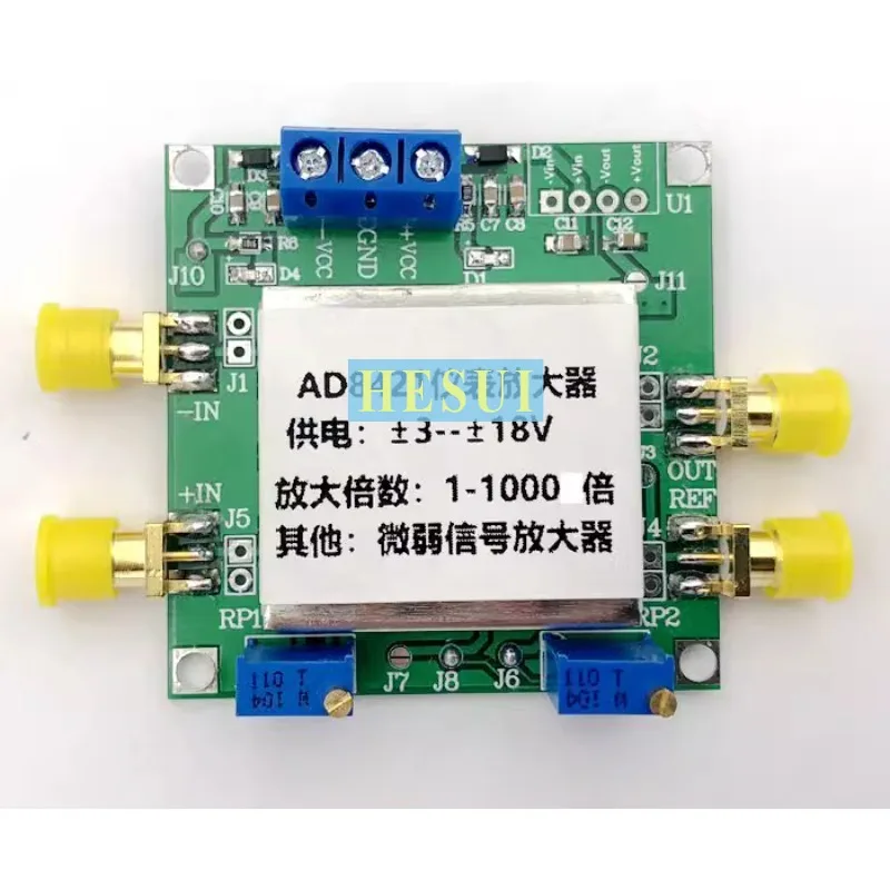 AD8421 Instrument amplifier module millivolt microvolt small signal with shielding box single and dual power supply