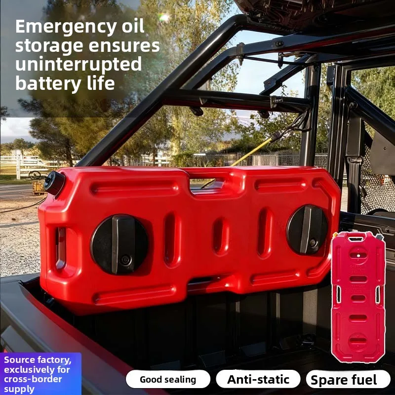 Car spare fuel tank with refueling pipe, car explosion-proof and anti-static oil drum 10L20L30 off-road car oil drum