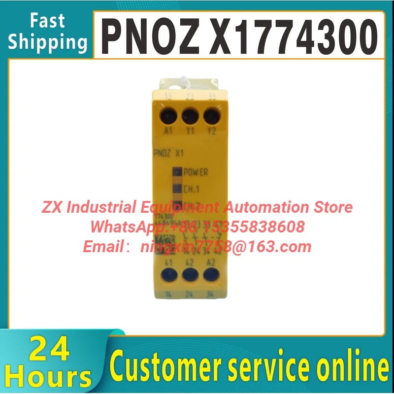 Brand new original safety relay PNOZ X1 774300 PNOZ X2 774303 PNOZ X2.1 774306