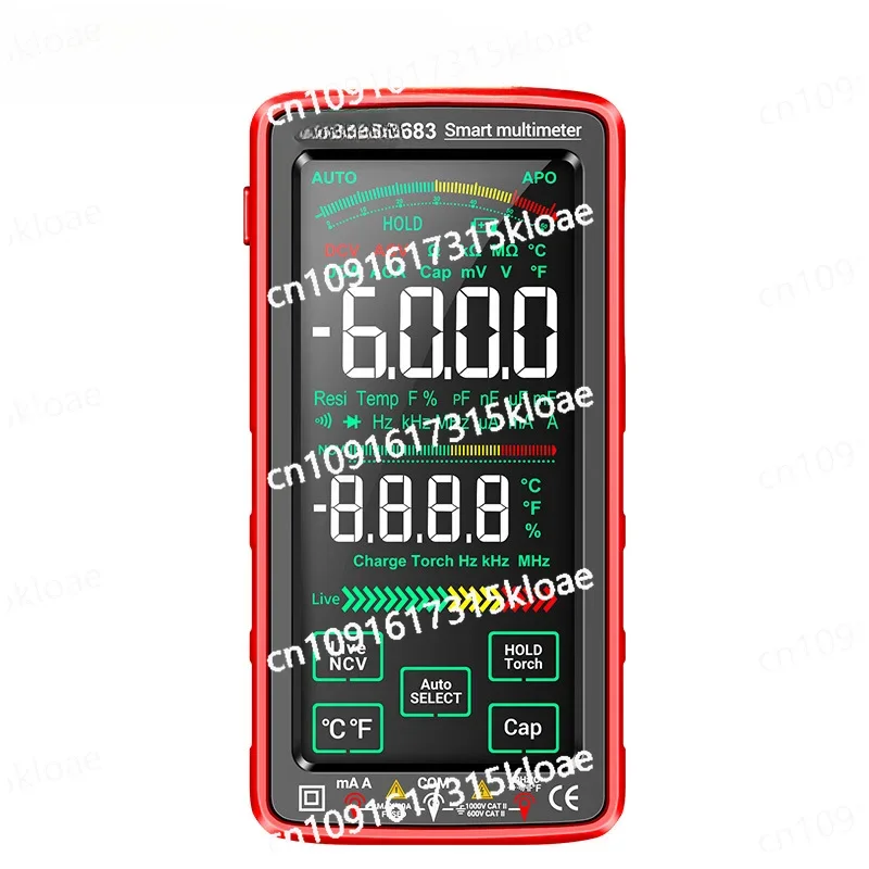 Full screen charging multimeter, digital high precision, anti-burn universal meter for electricians