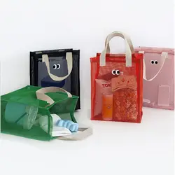 Borsa da viaggio in rete multifunzionale di grande capacità Cartoon Big Eyes custodia da spiaggia borsa per cosmetici borsa per il lavaggio portatile Swim