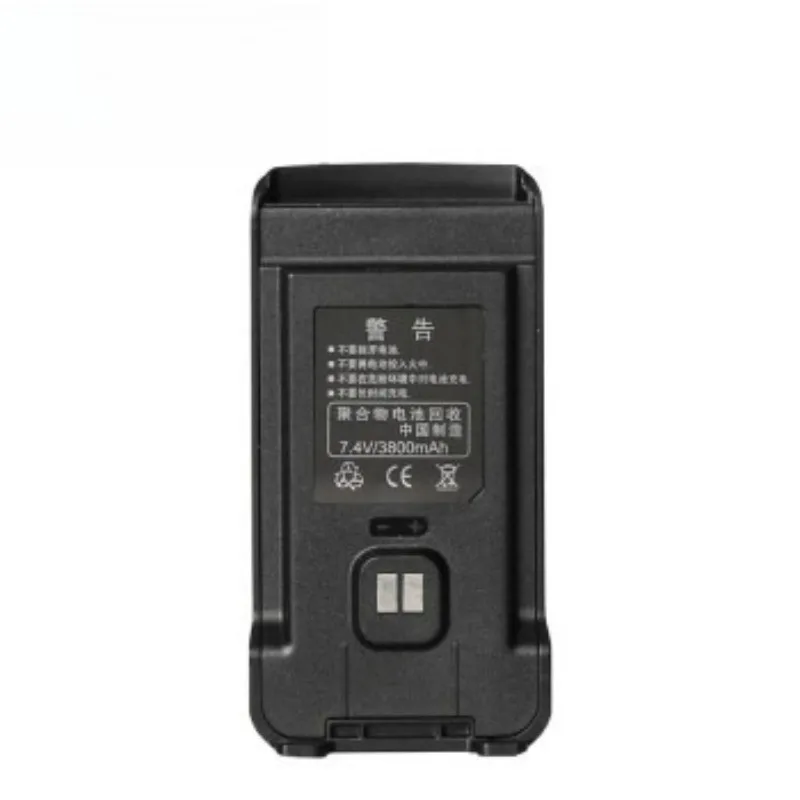 7.4V 3800mAh Lithium Battery for TYT TH - UV88 Power Walkie Talkie Accessories Handheld Transceiver Two Way Radio