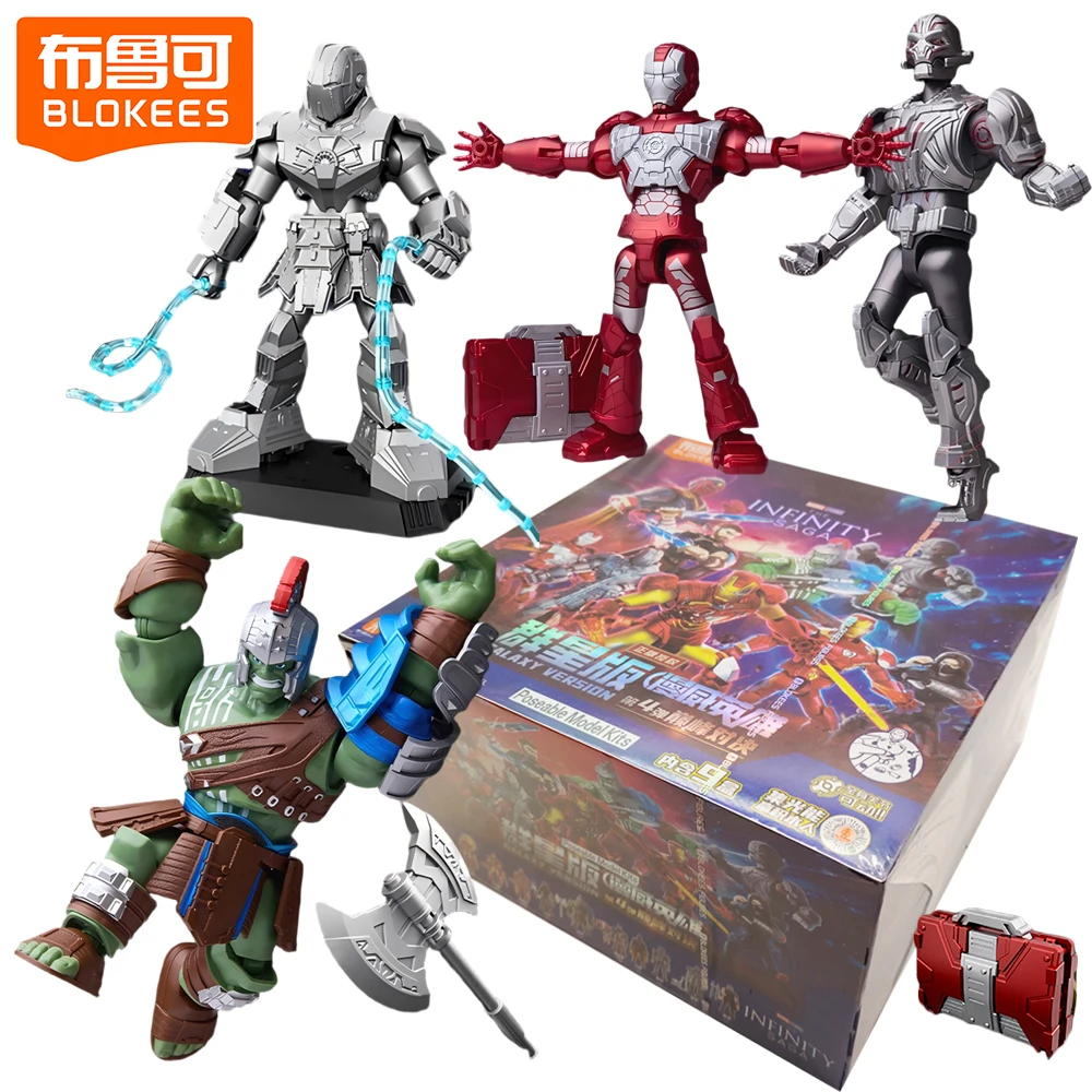 

Genuine Blokees Marvel Galaxy Version 4 Series Blind Box Iron Man Assembly Action Figurine Collection Movie Model Kids Toy Gifts