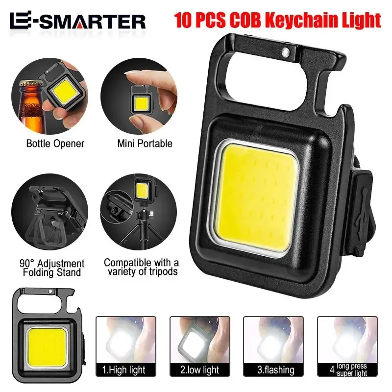 Mini Protable COB Flashlight Keychain Lamp 4 Lighting Modes Torch Outdoor Waterproof Emergency Camping Fishing Work Lights