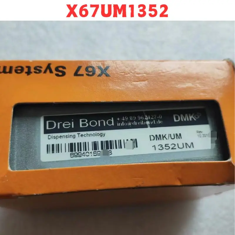 

New PCL module X67UM1352