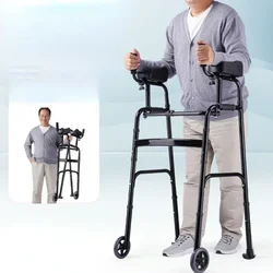 Rehabilitation Arm Training Crutches Walker, Disabled Patient Mobility Chair, Four-Legged Armrest Frame, Training Walker