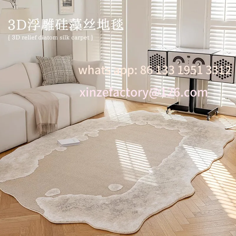

Customizable high-end art carpet stacking embroidery craft special-shaped wabi wind living room carpet high-end bedr