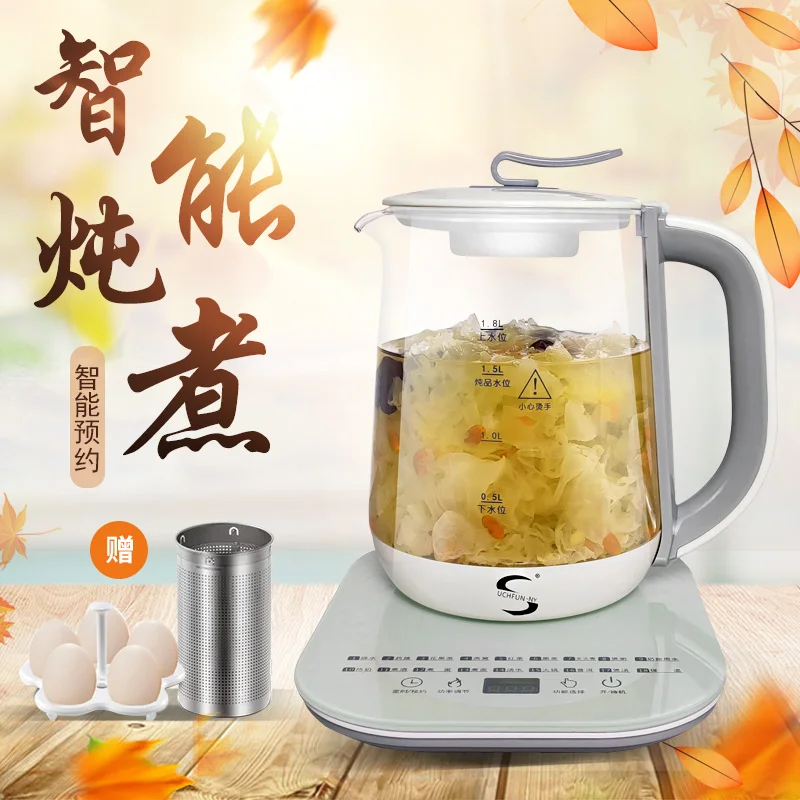 110V 60Hz 800W Health Pot Multifunction 1.5L Tea Boiler Thickened Glass Pot Electric Kettle Home Appliance чайник электрический