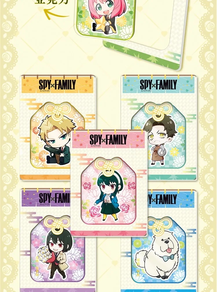 New Lucky SPY Family Cards Anya Forger Yor Forger Sylvia Sherwood Anime Character Peripheral Tcg Collection Cards Toy Gift