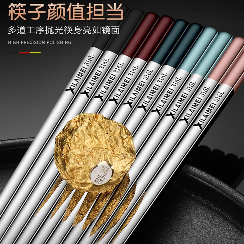 5Pairs 316 Stainless Steel Chopsticks High-end Chinese Sticks Household Anti Mold Slip Tableware Set Cute Chinese Chopstick Gift