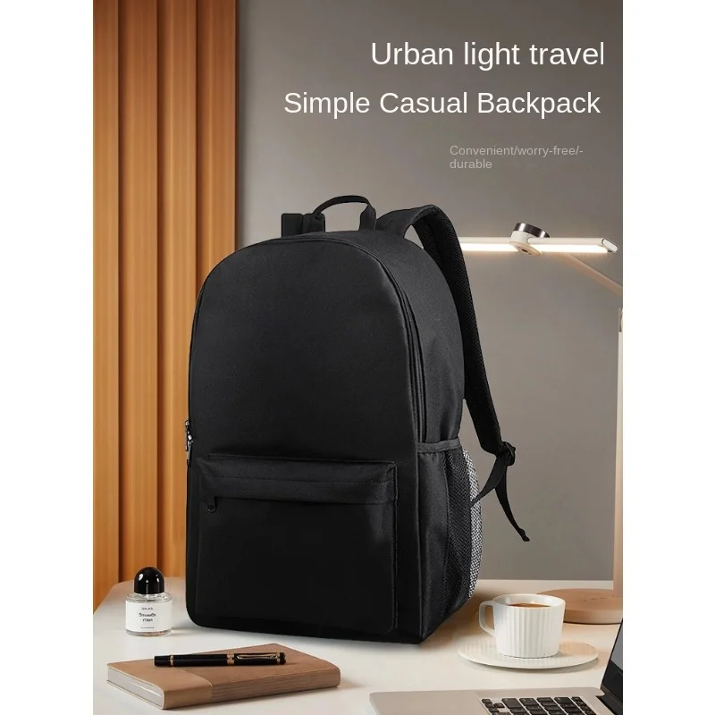 

Minimalist men's lightweight backpack, casual solid color Oxford cloth black versatile travel backpack