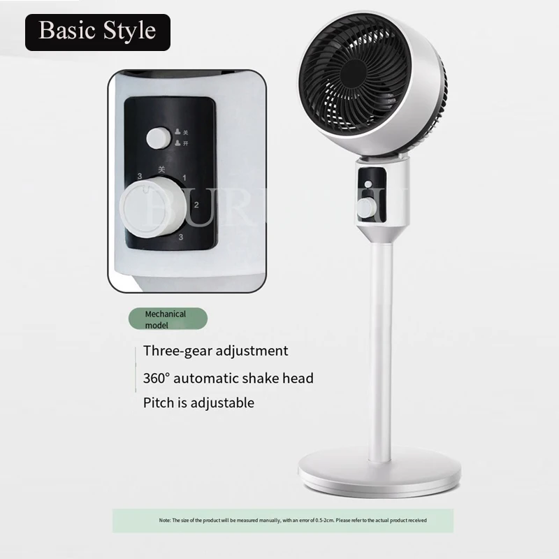 New Smart Remote Control Air Circulator Fan For Home With Powerful Wind Whole Room Airflow Efficient Cooling