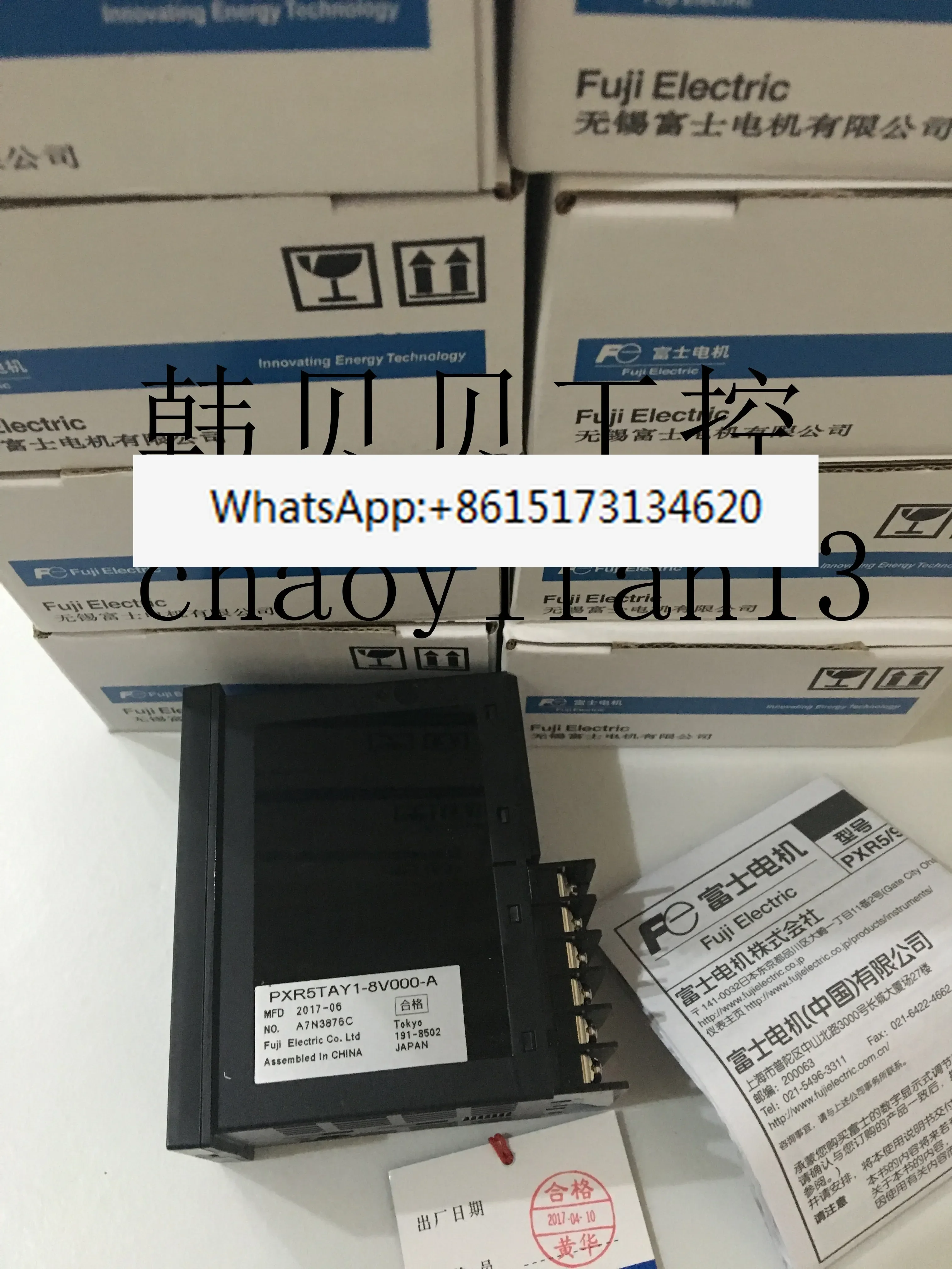 FUJI temperature control table PXR5TAY1-8V000-A/PXR4TAY1-8V000/PXF4ABY2-1WY00