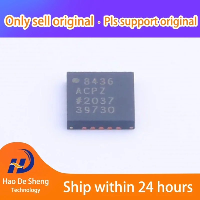 

10PCS/LOT AD8436ACPZ-R7 AD8436ACPZ LFCSP20 New Original In Stock