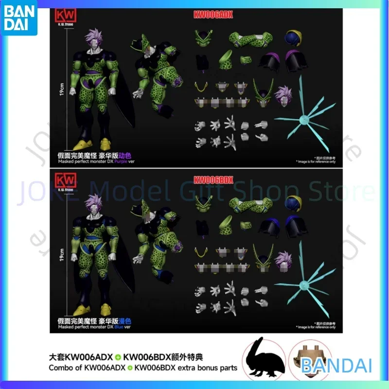 

Hot New RR Studio Dragon Ball Z SHF Cell Figure Anime Comic Ver. Battle Damage Cell Anime Action Figure Model Custom Gifts Toys