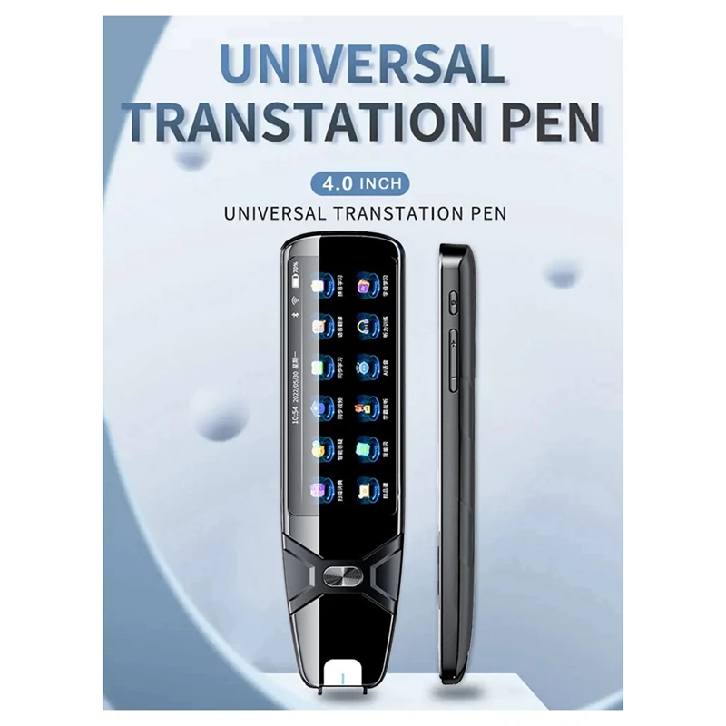 New X7 Children Learn Scanning Pen Point Reading Pen Wifi Scanning Pen English Translation Synchronous Textbook Learning