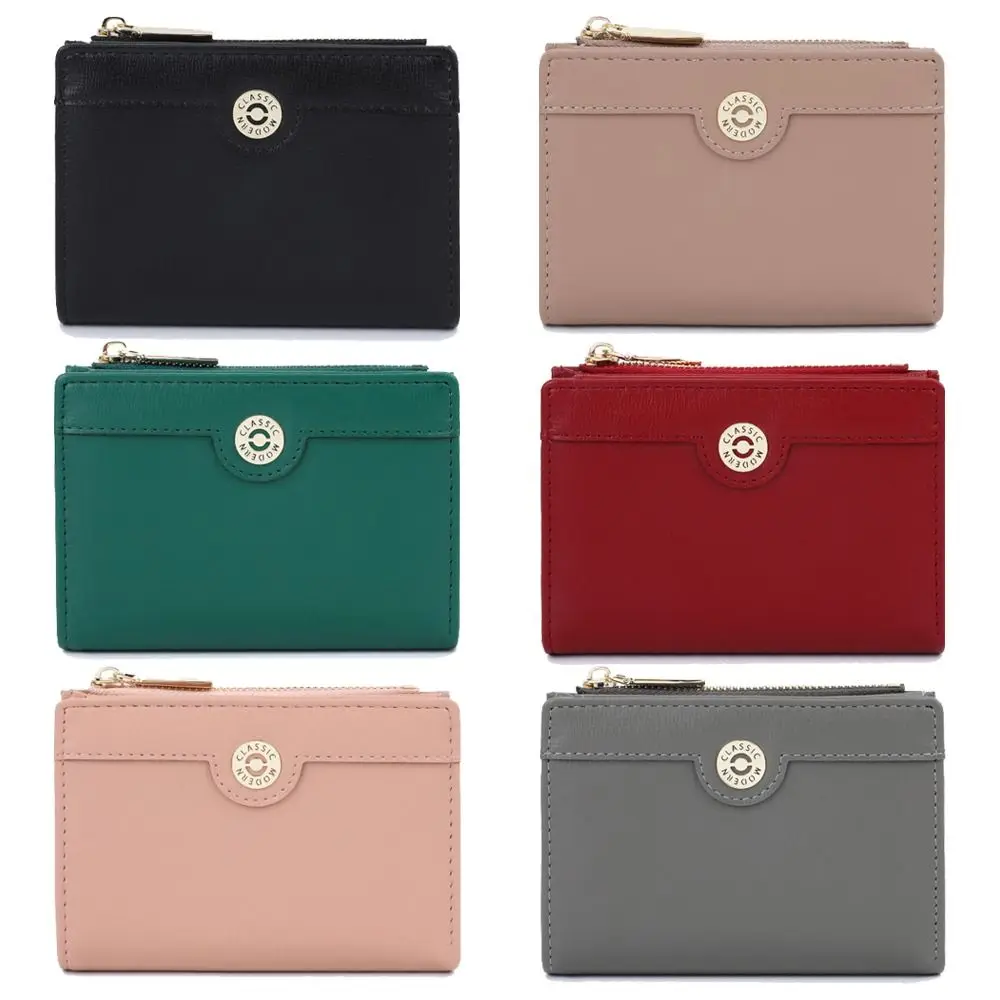 แบบพกพา PU หนังกระเป๋าสตางค์สั้น Hasp ซิปกระเป๋าสตางค์ Slim บัตรเครดิตสําหรับชายหญิง