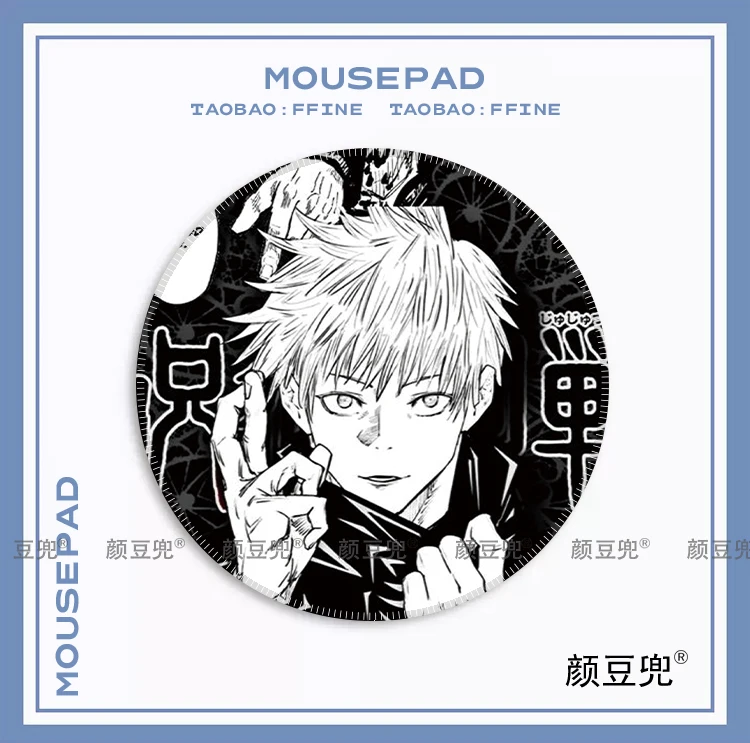 Imagem -02 - Gojo Satoru Jujutsu Kaisen Gaming Mouse Pad Gamer Firma Tastatur Maus Matten Tepich Computador Escola Fosco Fosco