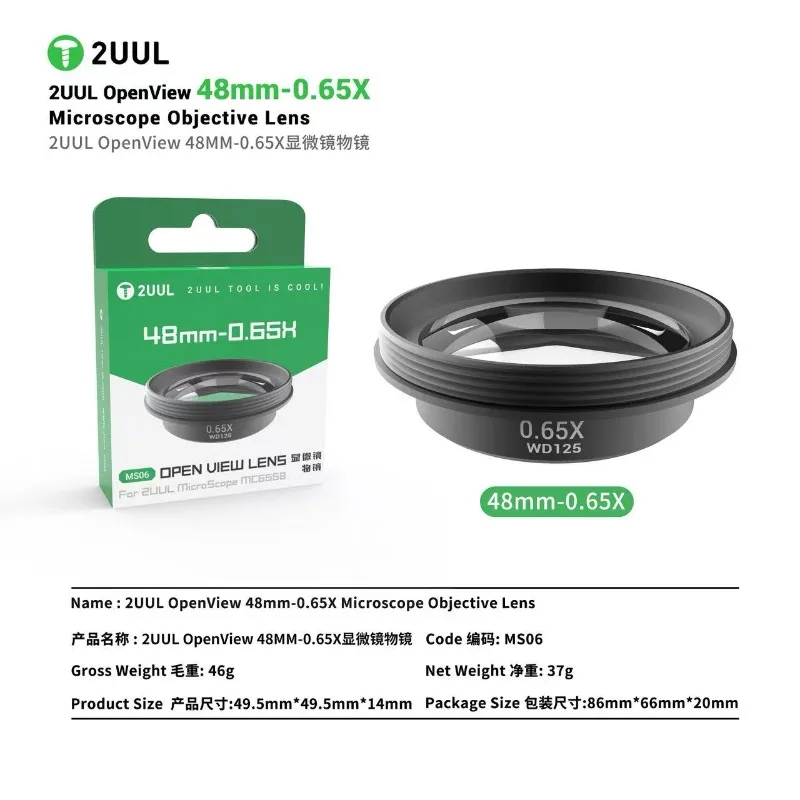 2UUL MS06 OpenView 48mm 0.65X Microscope Barlow Objective Lens WD125 for Phone Repair PCB Soldering Inspection view 5
