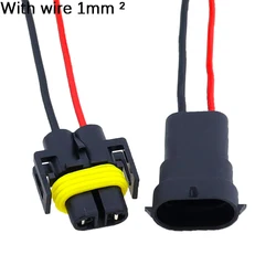1set 2 pin H8 H11 Adapter Wiring Harness Car Auto Wire Connector with 20cm cable For HID LED Headlight Fog Light Lamp Bulb