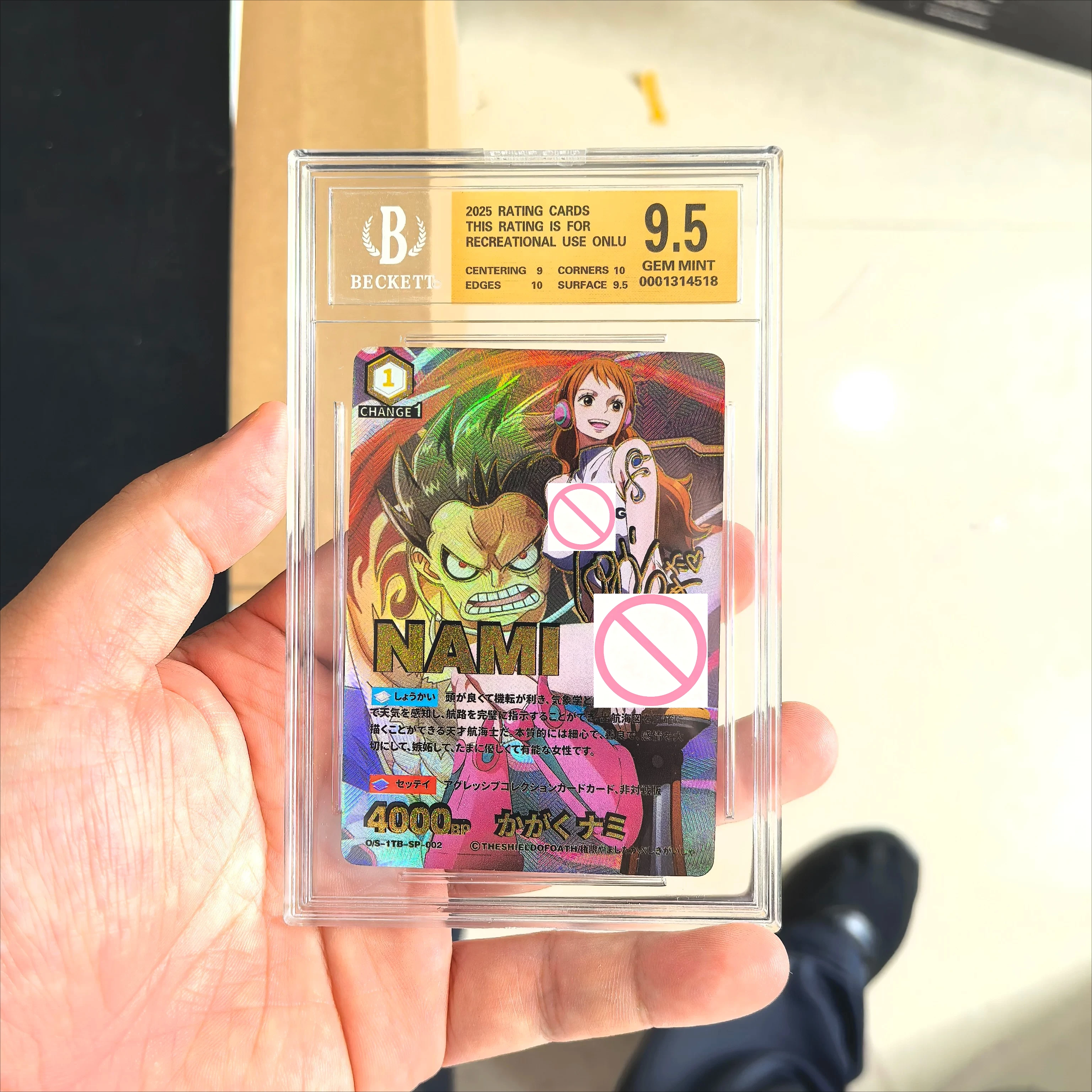 Japanese version of OS series The Shield of Oath The Shield of Oath Pirate Fire Dance Machima Send DIY Card Brick Hancock Nami