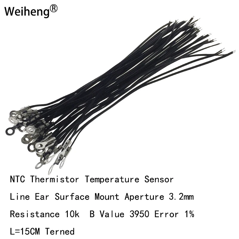 10PCS 10K B3950 NTC Thermistor Line Ear Surface Mount Aperture 3.2mm Temperature Sensor Probe Long 15cm