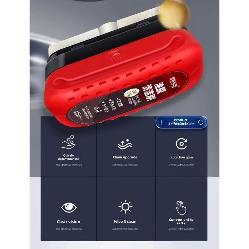 Car Windshield Cleaning Brush Glass Oil Film Remover Front Dashboard Side Window Rearview Mirror Cleaning Agent Water Repellent