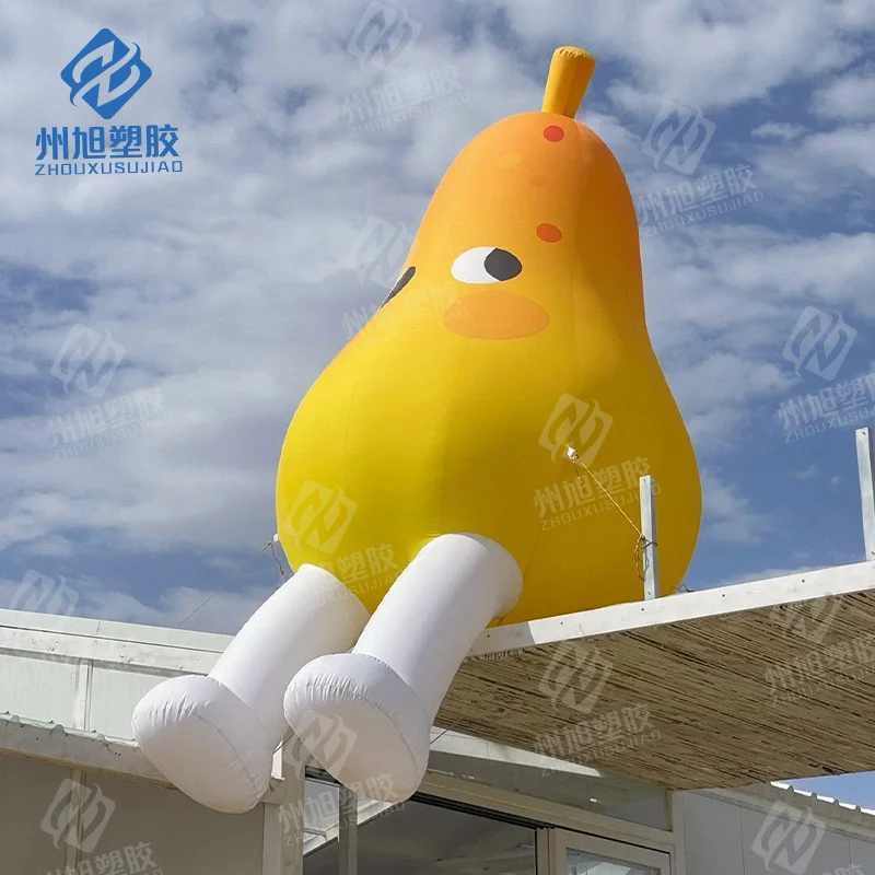 Customized giant inflatable pear cartoon cute pear doll sitting fruit inflatable model orchard fruit store advertising