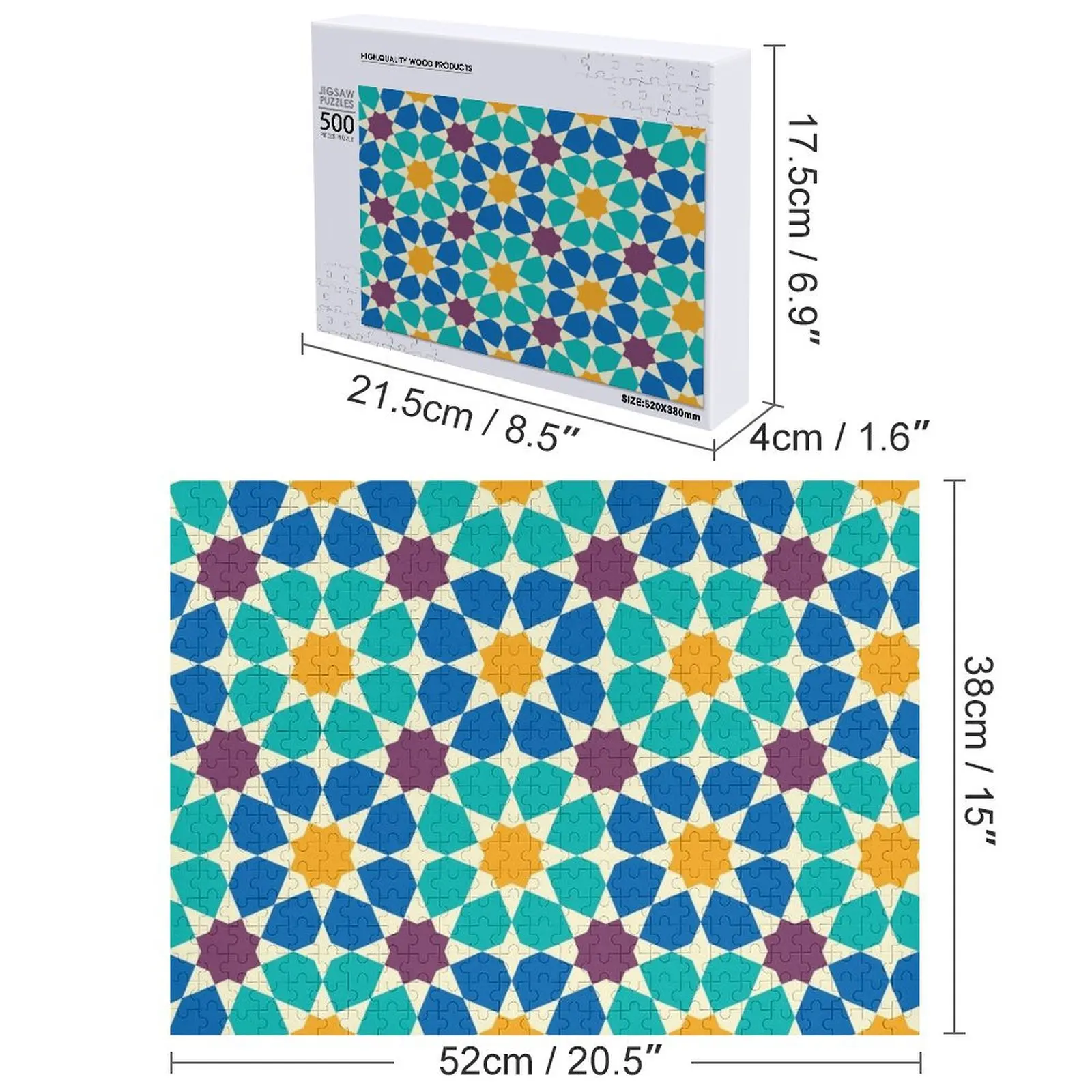 모로코 패턴. 전통 민속 기하학적 장식이 있는 패치워크 모자이크 직소 퍼즐 나무 사진 맞춤형 퍼즐