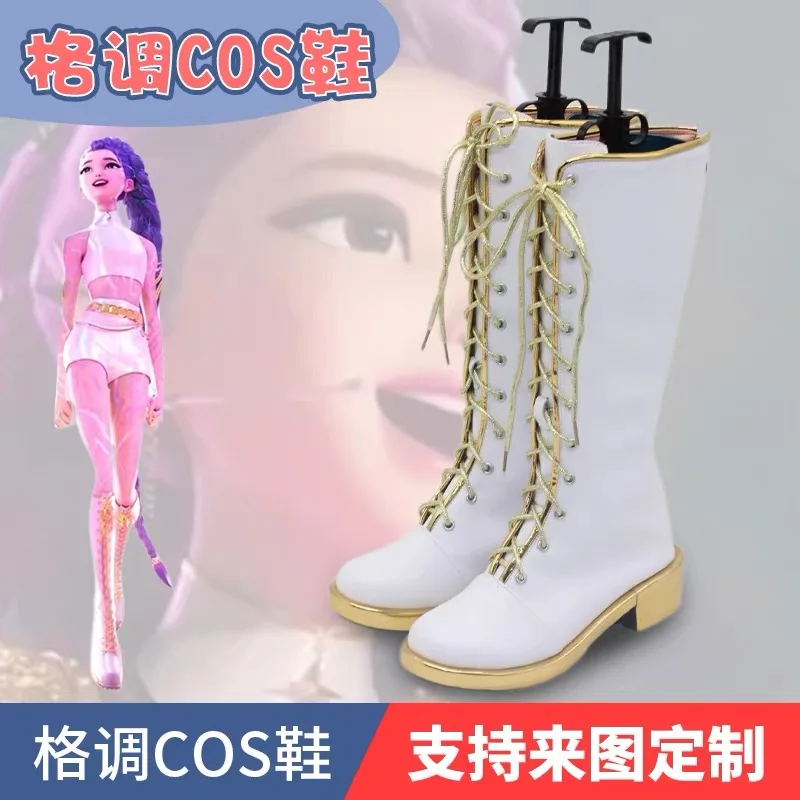 Mira Huntrix WHAT IT SOUNDS LIKE Stage Rumi Mira Zoey Shoes Movie Kpop Demon Hunters Cosplay White Shoes 코스프레