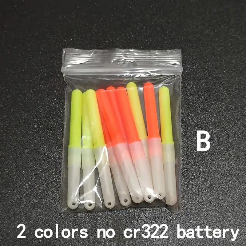 Variant: 2 color B no battery