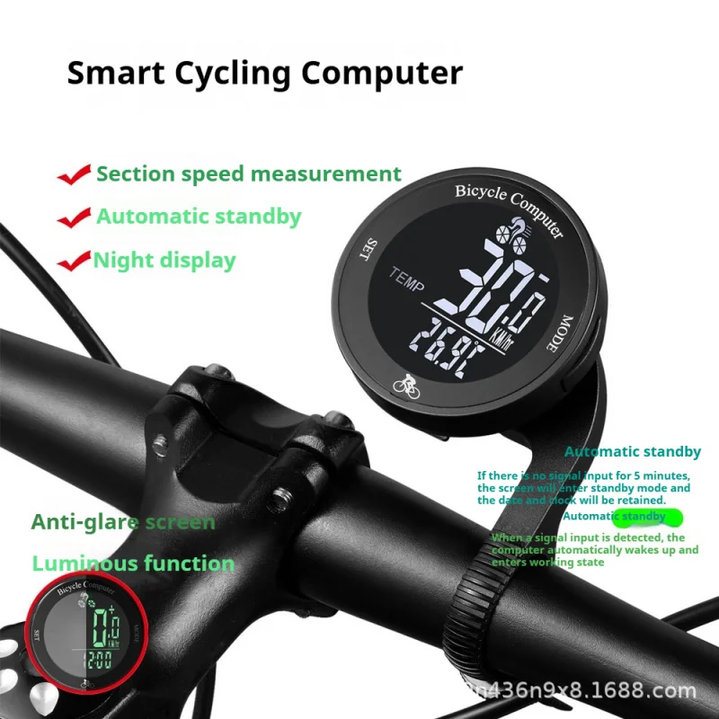 Bicycle Large Screen Touch Code Table Wireless Night Light Road Bike Total Mileage Speedometer Intelligent Speedometer