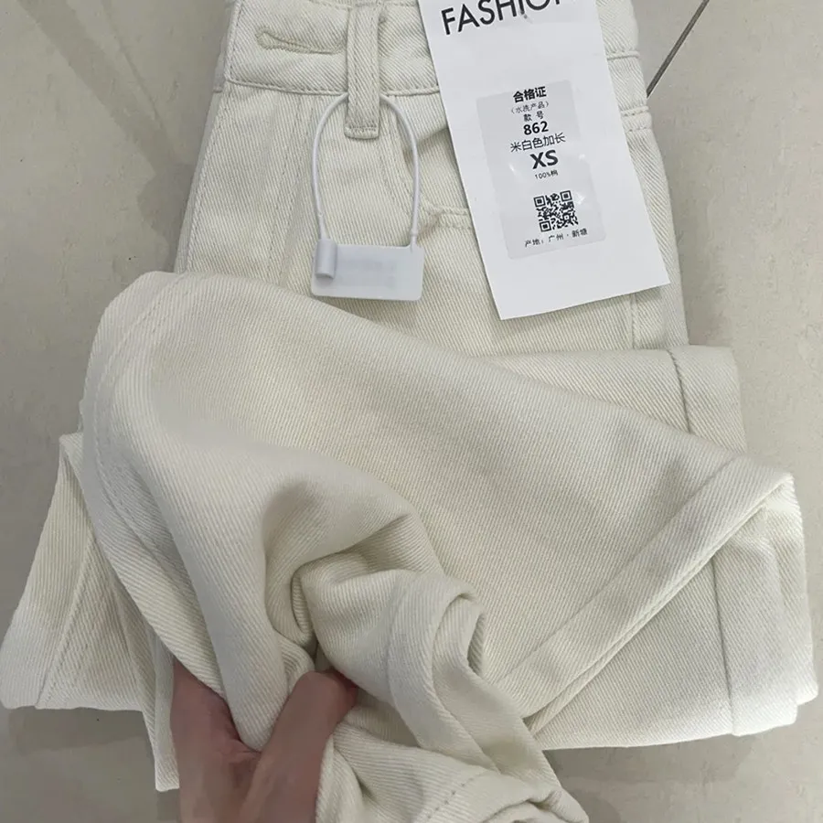 High Waist Wide Leg Jeans Women's Casual Loose Fit Straight Cut Pants Spring Autumn White Color Versatile Style Comfortable