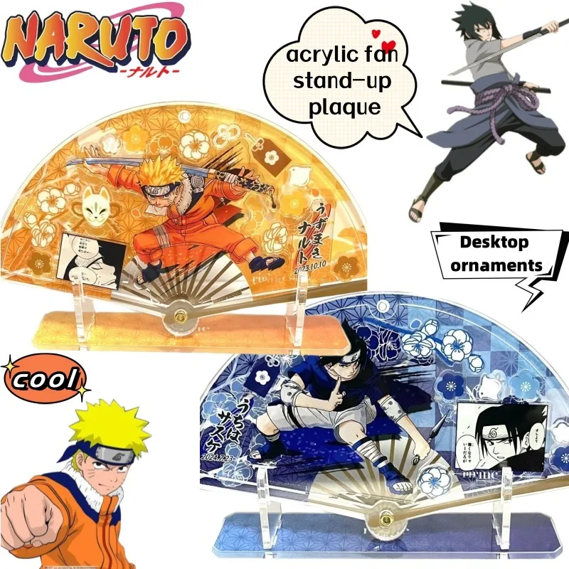 Nuevo NARUTO Uzumaki Naruto Uchiha Sasuke ventilador acrílico de dibujos animados creativos tarjeta de pie periférico de anime secundario adornos de escritorio