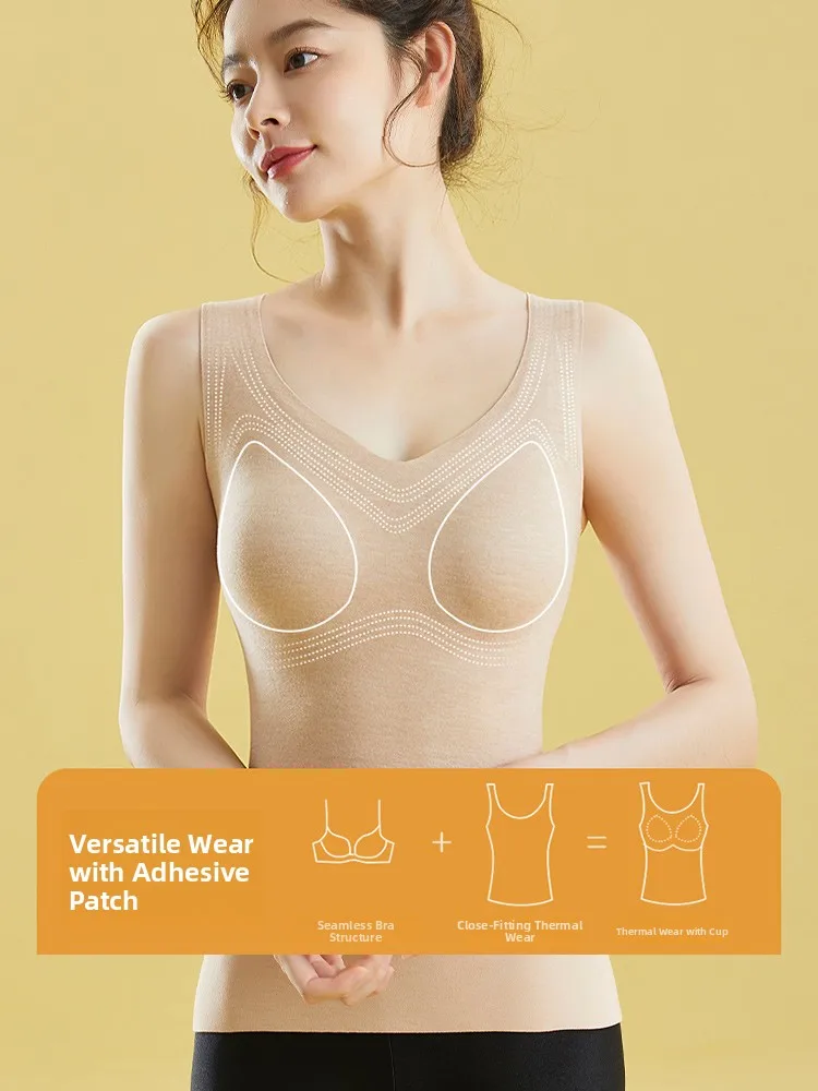   ملابس داخلية حرارية من قطعة واحدة للنساء مع وسادة صدر ملابس داخلية عالية المرونة على شكل حرف U للنساء