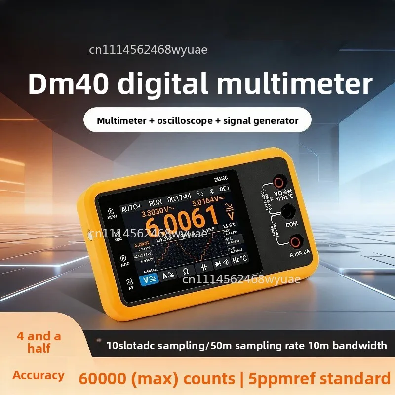 DM40A/B/C Digital Multimeter, High-Precision 4.5-Digit Oscilloscope, Three-in-One Handheld Multimeter