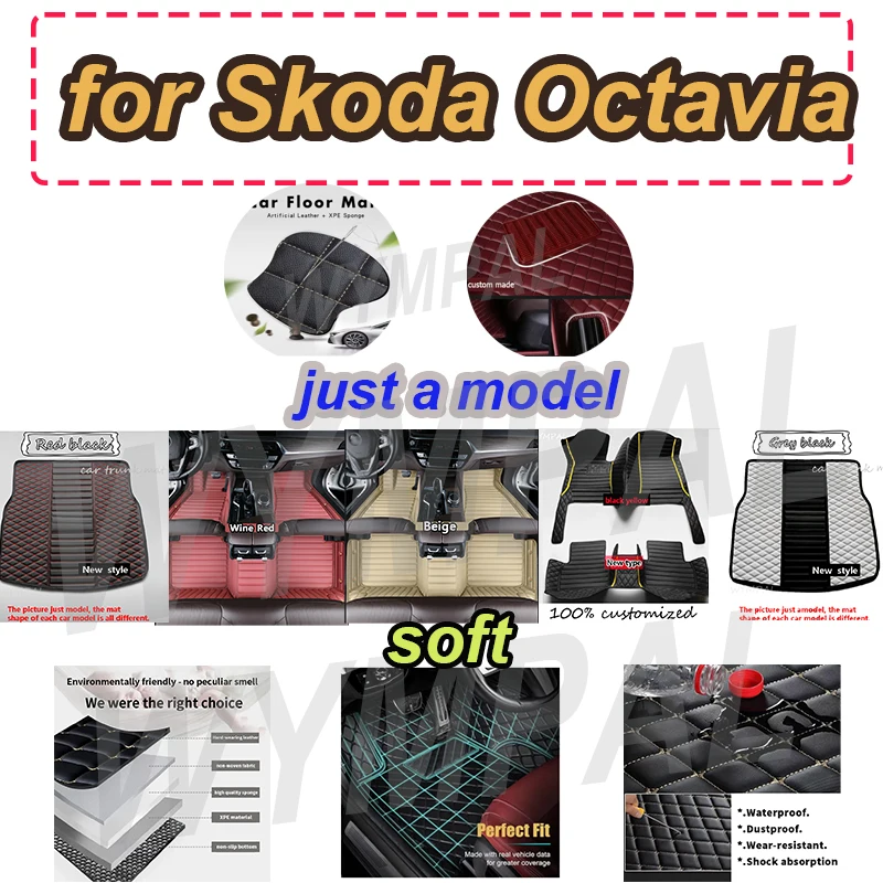 LUXURY Car Floor Mats For Skoda Octavia MK3 5E 2023 2022 2021 2020 2019 2018 2017 2016 2015 2014 2013   Floor Mats