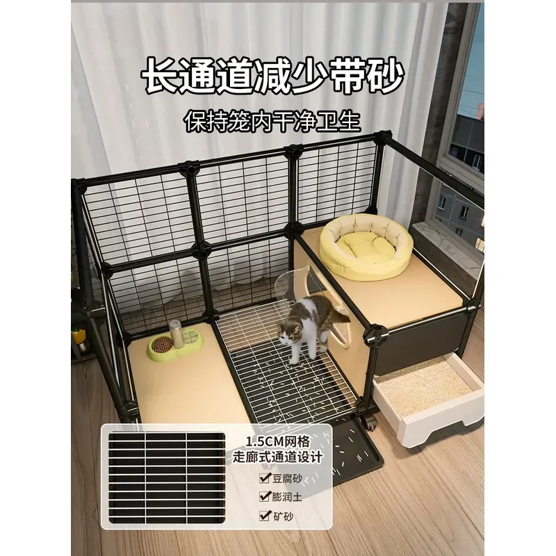 Cat Cage with Litter Box Integrated Toilet Large Free Space for Fat Bold Cats Household Balcony Use