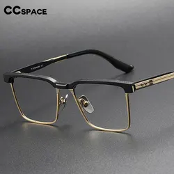 Big Size 146mm Titanium Glasses Frame Men's Glasses Optical Lenses With Recipe High-Grade Myopia Glasses Trendy 55037