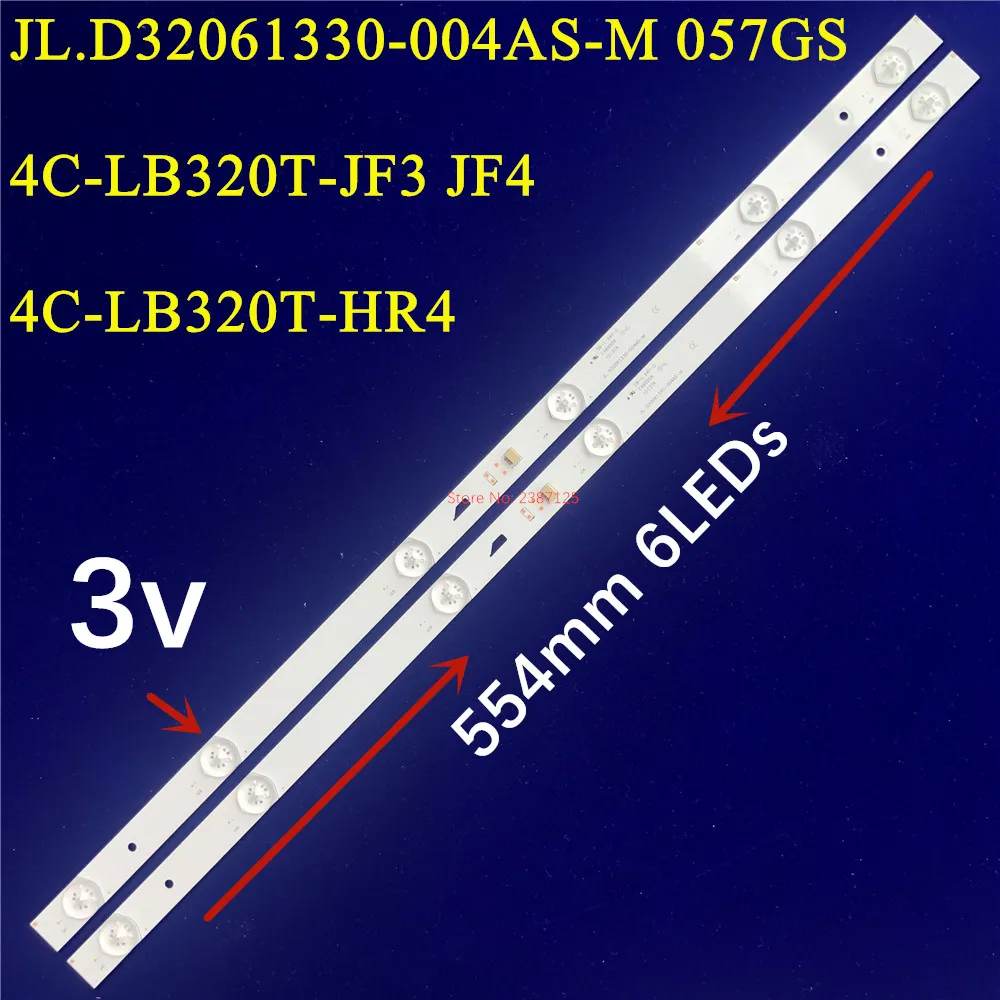 Imagem -02 - Tira de Retroiluminação Led para Pb08d554173bl051 003h 4c-lb320t-gy6 32hc3101 32hc3102 32hb3103 32hb3104 32hc3106 32hs3023 32hs3033 20 Pcs