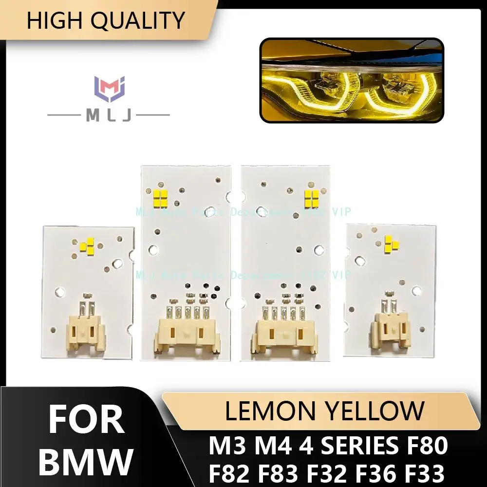

For M3 M4 CSL 4 series F32 F36 F80 F82 F83 F33 LCI DRL yellow gold color LED board daytime running light lemon yellow DRL Module