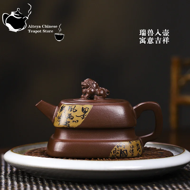 Chinese Teapot  Yixing-Handmade Purple Clay Teapot, aged Leather and Purple Mud, as if it were a valley 250ml