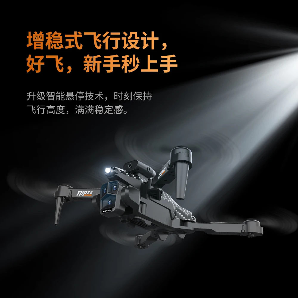 New K10 Max RC Drone HD Triple Camera Optical Flow Positioning Obstacle Avoidance Gesture Photography Foldable Quadcopter Toys