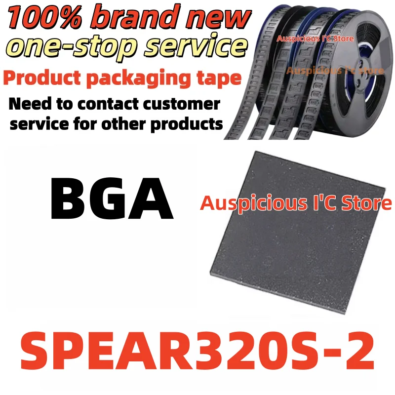 

(1-5pcs) SPEAR320S-2 SPEAR320S BGA
