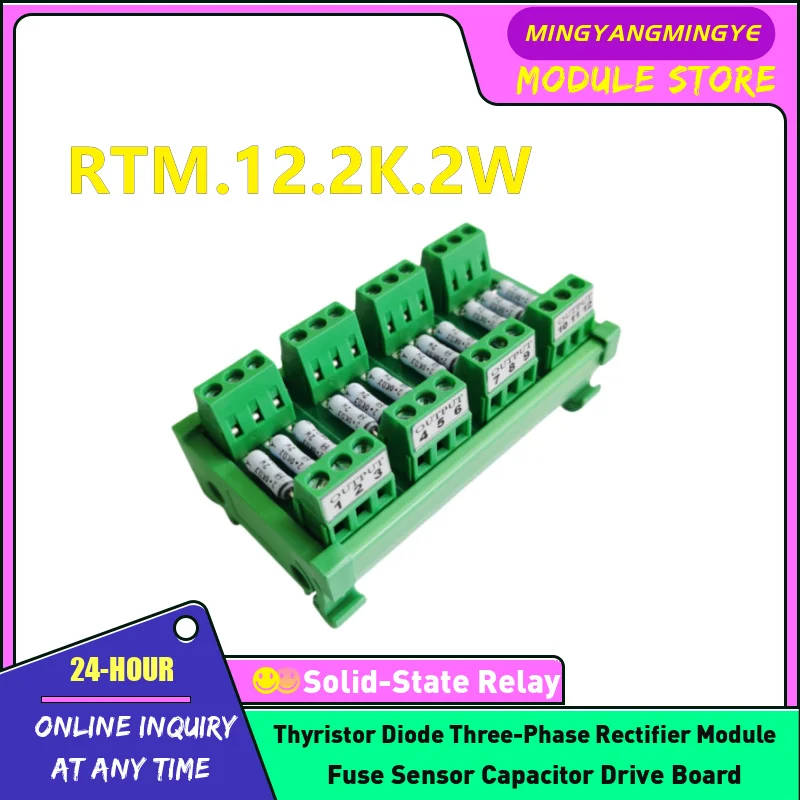 RTM.12.2K RTM.15.2K RTM.12.2K.2W RTM.15.2K.2W Resistance terminal block