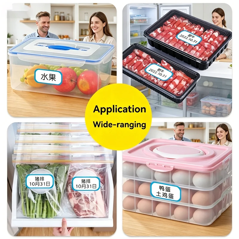 300Pcs Removable Freezer Labels, 1×2 Inch Self-adhesive Food Storage Stickers for Jar, Bottle Marking & DIY Date Classification