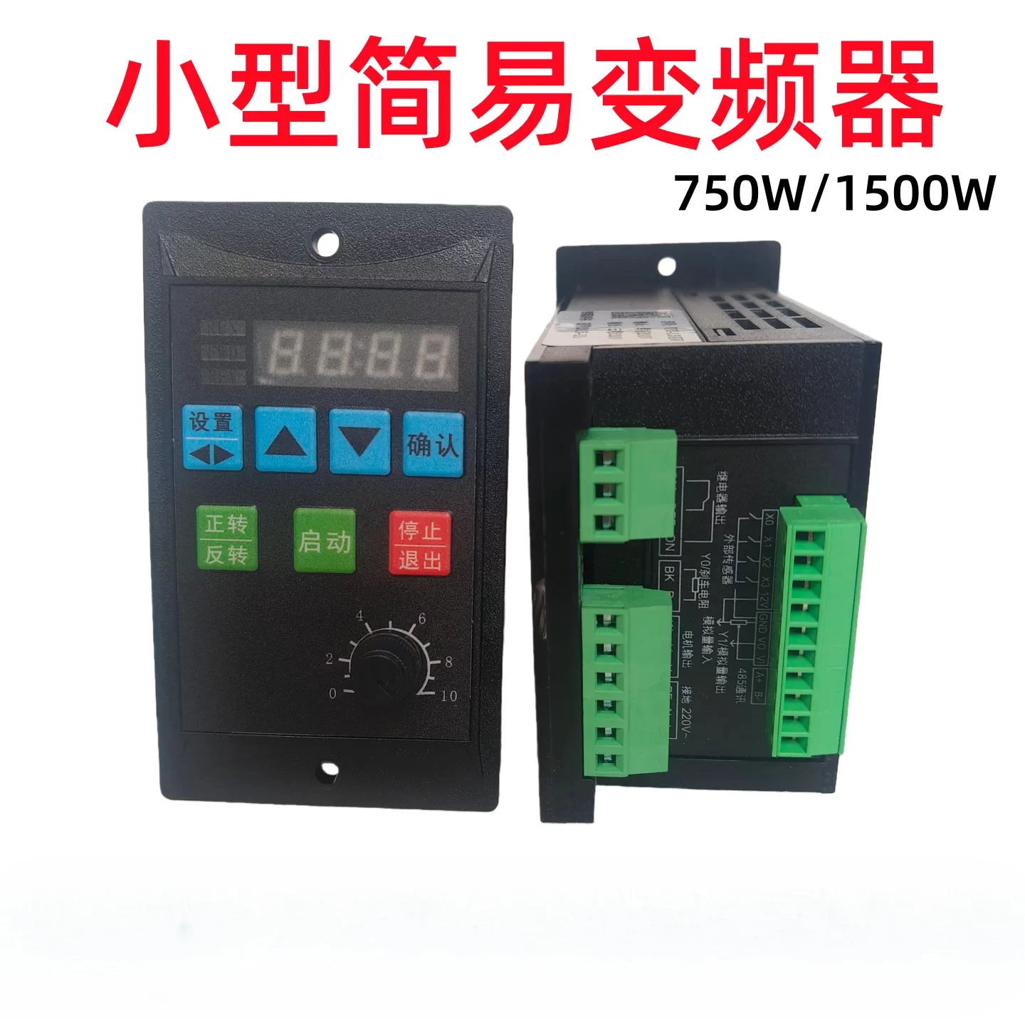Variable Frequency Drive 1500W 0.75KW Motor Speed Controller, Single Phase 220V Input to 3-Phase Output, RS485 Compatible