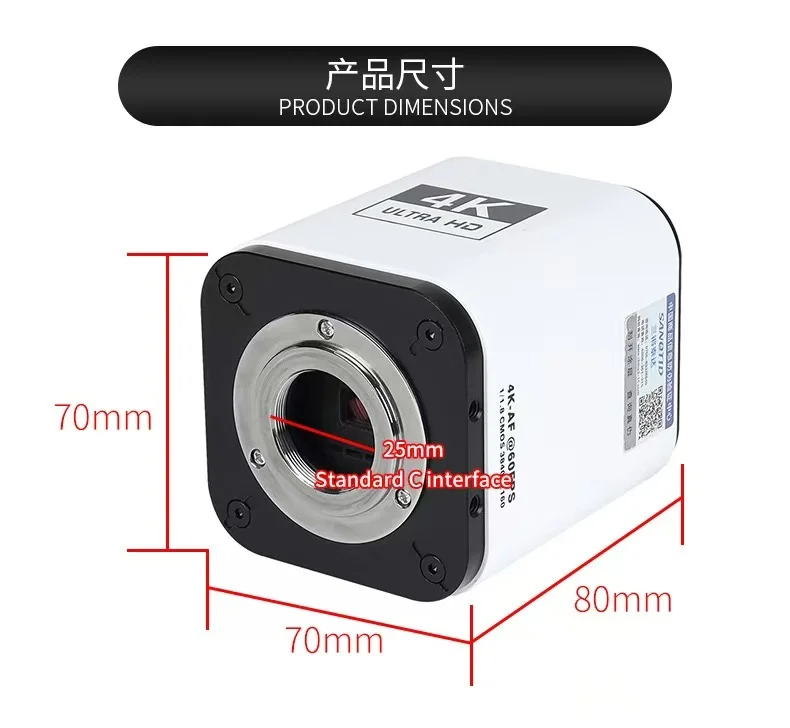 A.utofocus H D 4K 60FPS H-D Digital     with  IMX678 Type-c PC Industry Video 4 K Micr oscope  C am era for Microscope