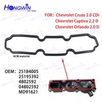 25184005 Engine Oil Separator Diaphragm Gasket For Chevrolet Captiva Chevrolet C100 C140 Cruze J300 4802592 04802592 MD91621