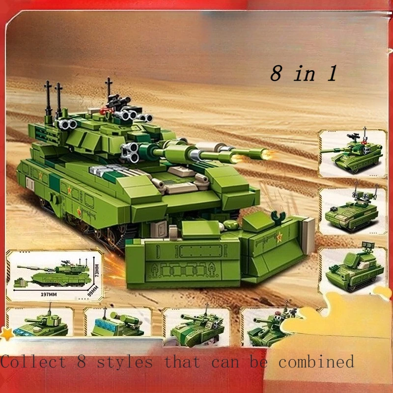 

SEMBO 8-в-1M61 уличный боевой танк, строительный блок, модель мелких частиц, собранная, развивающая детская игрушка, подарок на день рождения